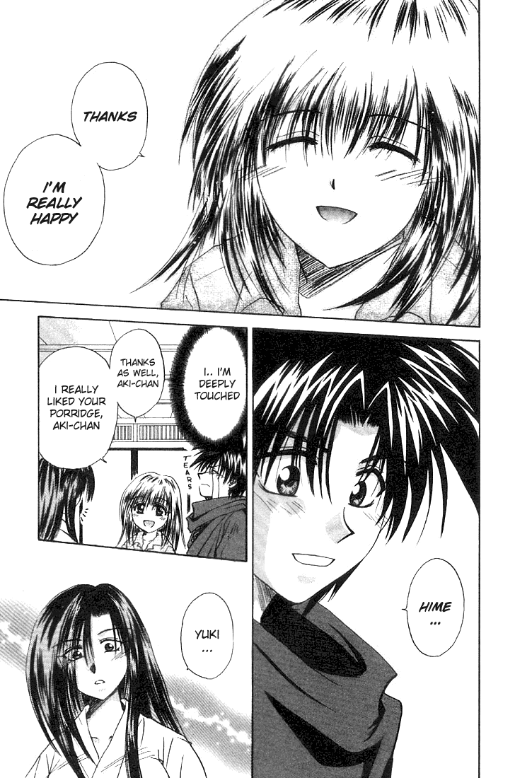 Kagetora Enemy of Love 第31页