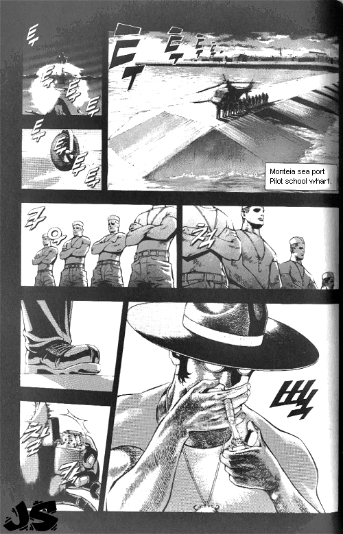 Anuki Vol. 1 Ch. 6 第20页