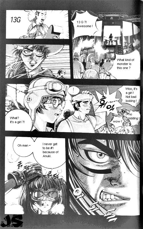 Anuki Vol. 1 Ch. 6 第3页