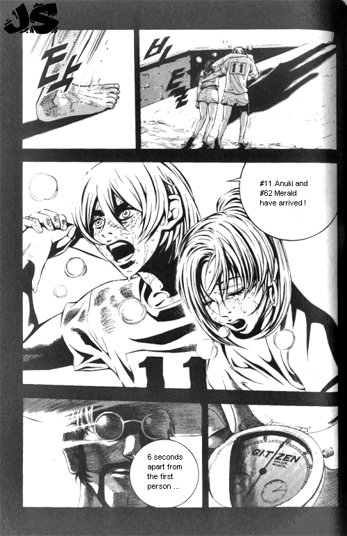 Anuki Vol. 1 Ch. 6 第22页