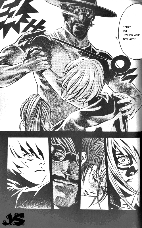 Anuki Vol. 1 Ch. 6 第24页