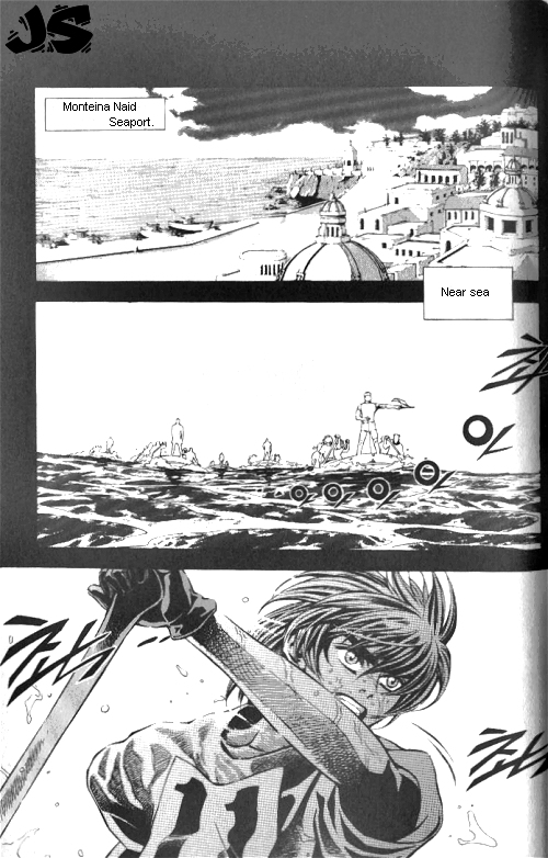 Anuki Vol. 1 Ch. 6 第5页