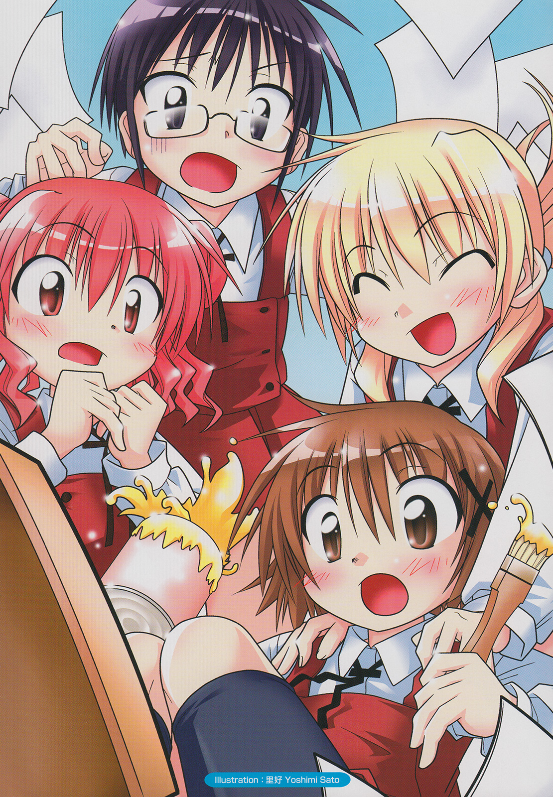 Hidamari Sketch Anthology Comic Let's Have a Picnic! 第13页