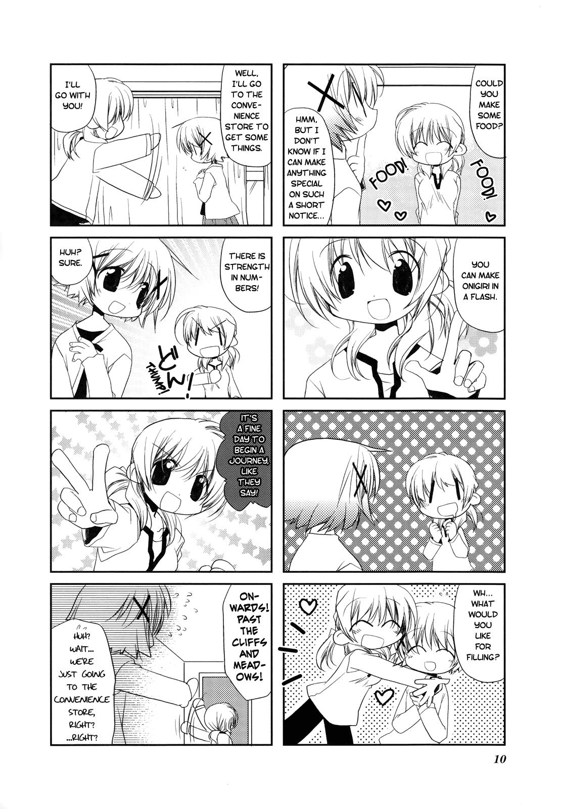 Hidamari Sketch Anthology Comic Let's Have a Picnic! 第15页