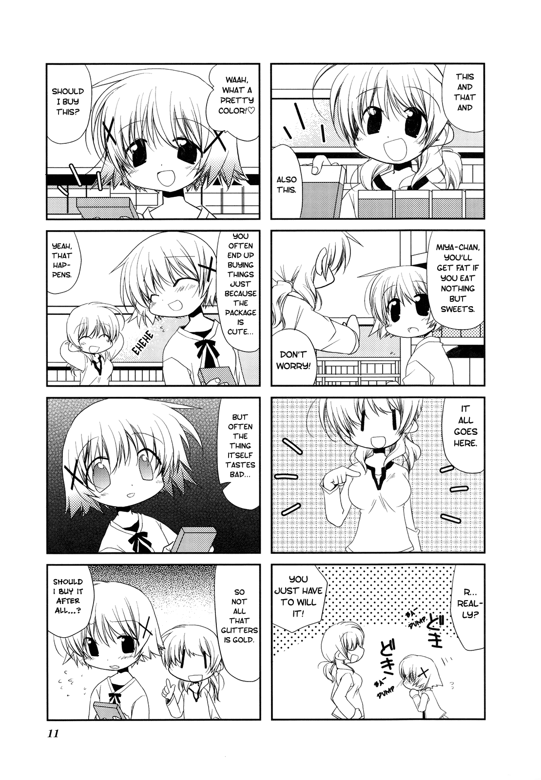 Hidamari Sketch Anthology Comic Let's Have a Picnic! 第16页