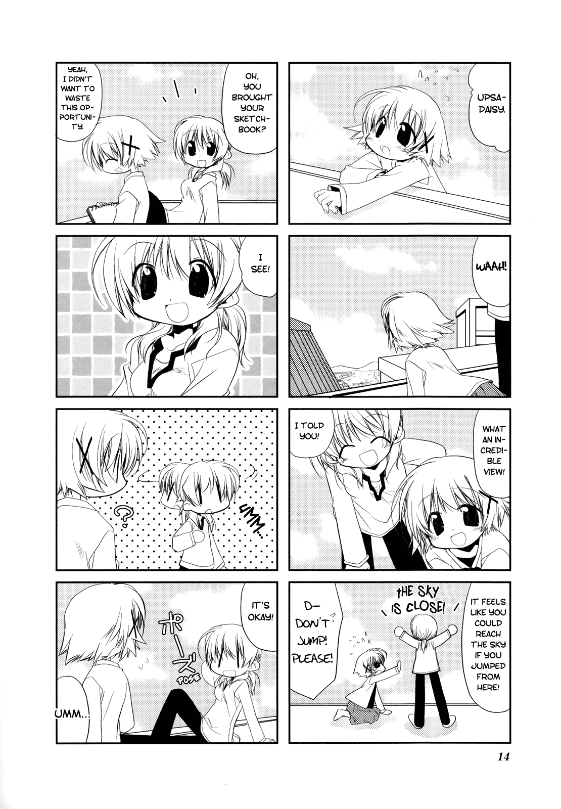Hidamari Sketch Anthology Comic Let's Have a Picnic! 第19页