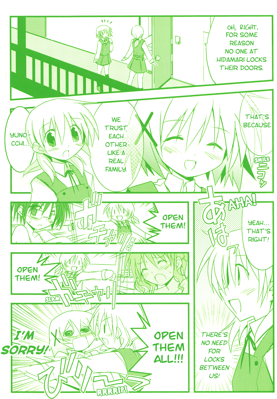 Hidamari Sketch Anthology Comic 第5页