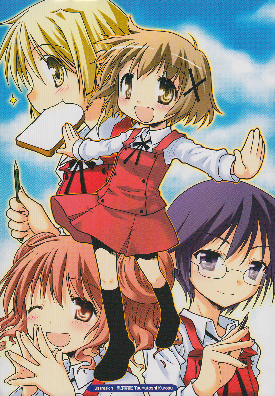 Hidamari Sketch Anthology Comic 第8页