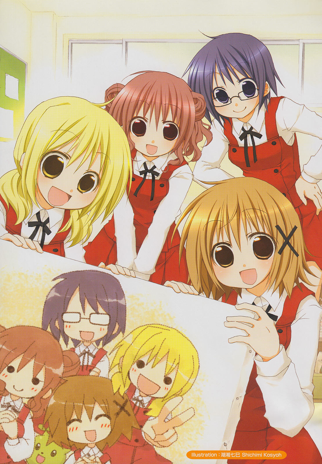 Hidamari Sketch Anthology Comic Let's Have a Picnic! 第10页