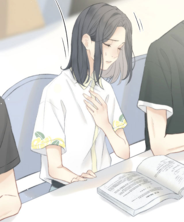 My OTP Is So Sweet That I Want To Fall In Love Ch. 1 第36页