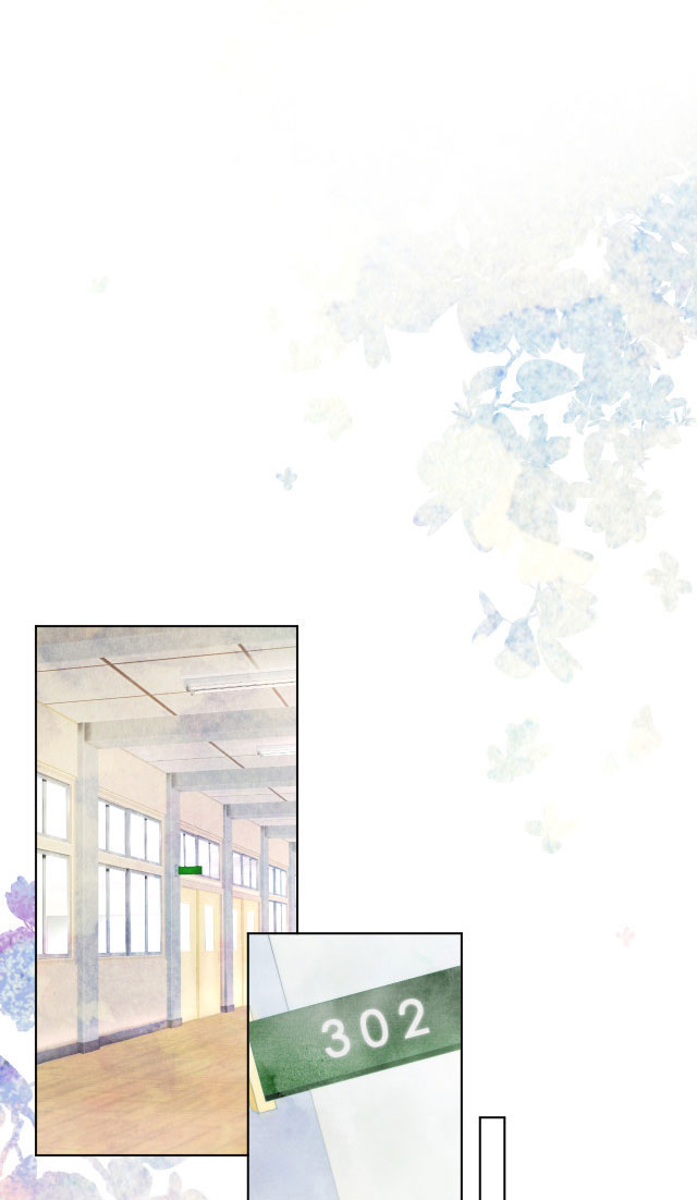 My OTP Is So Sweet That I Want To Fall In Love Ch. 1 第10页
