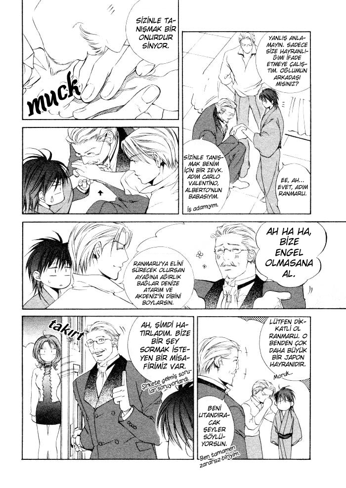 Ikoku Irokoi Romantan Sweet Destiny 第5页