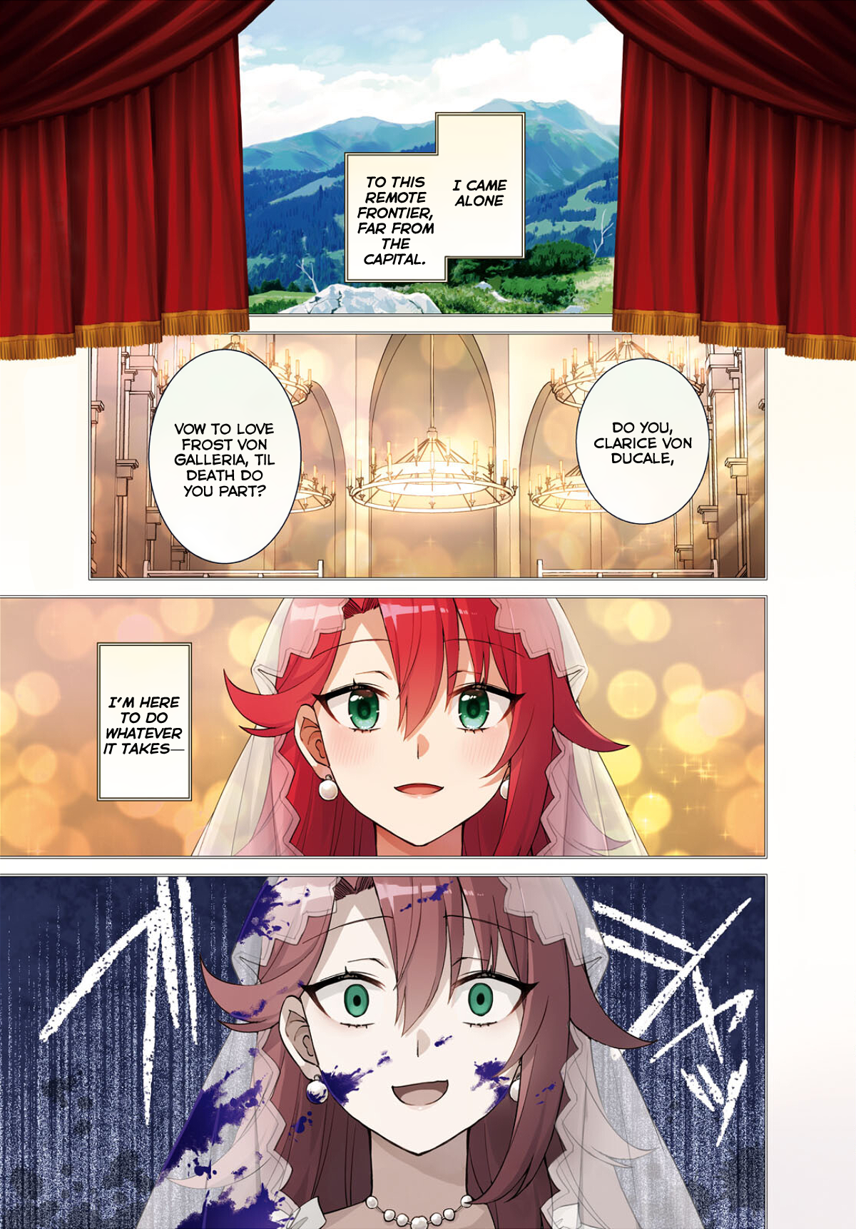 I Want to Make Black-Knight Fall In Love With Me! A Wedding in Turmoil! 第1页