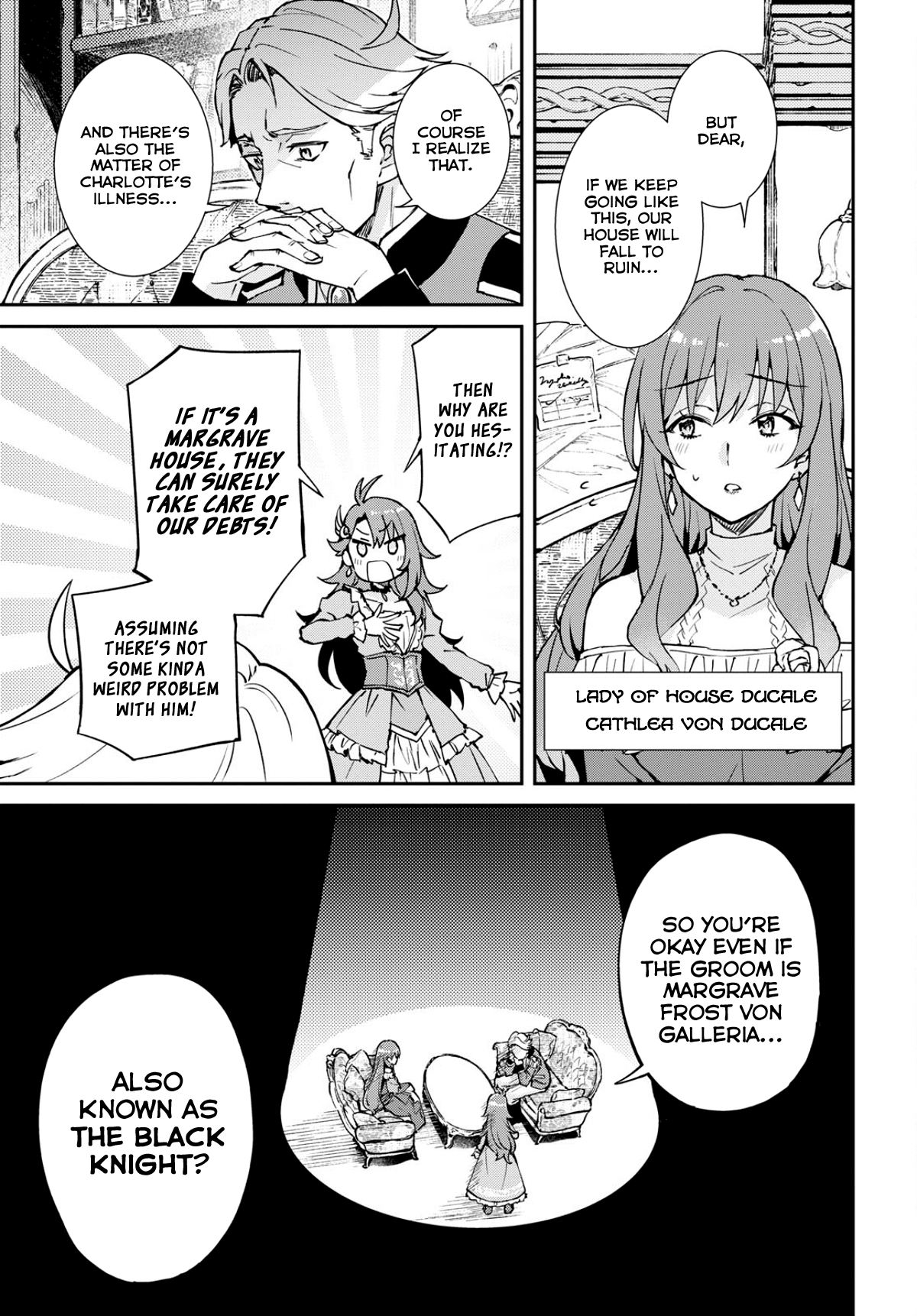 I Want to Make Black-Knight Fall In Love With Me! A Wedding in Turmoil! 第11页