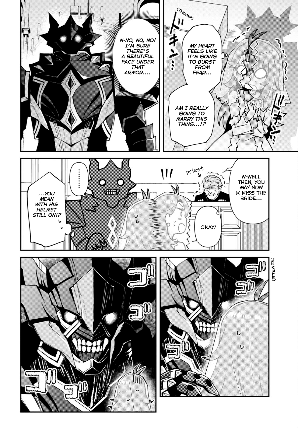 I Want to Make Black-Knight Fall In Love With Me! A Wedding in Turmoil! 第18页