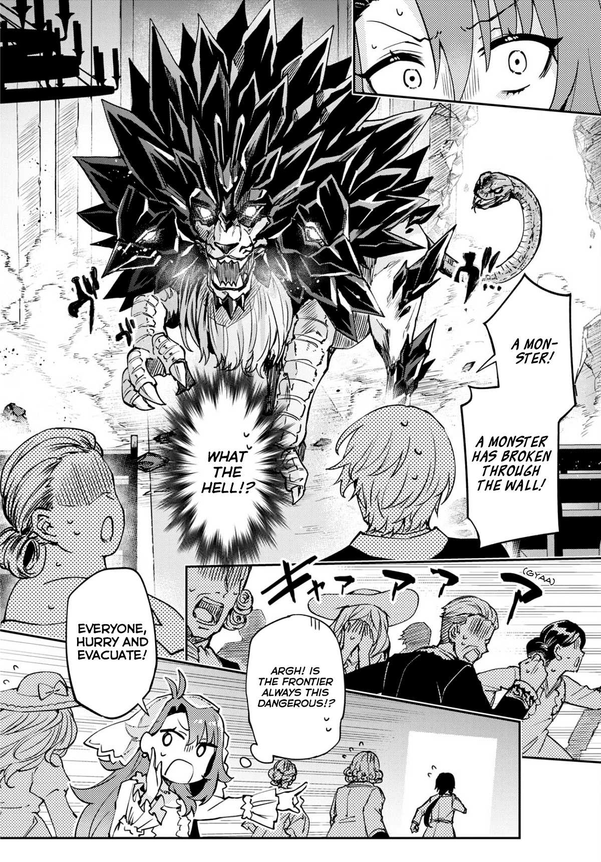 I Want to Make Black-Knight Fall In Love With Me! A Wedding in Turmoil! 第20页