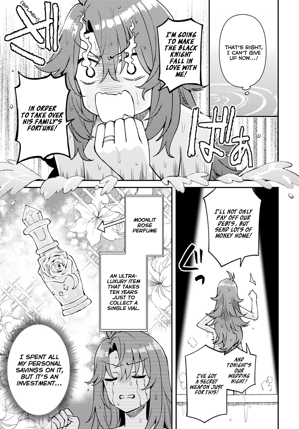 I Want to Make Black-Knight Fall In Love With Me! A Wedding in Turmoil! 第30页