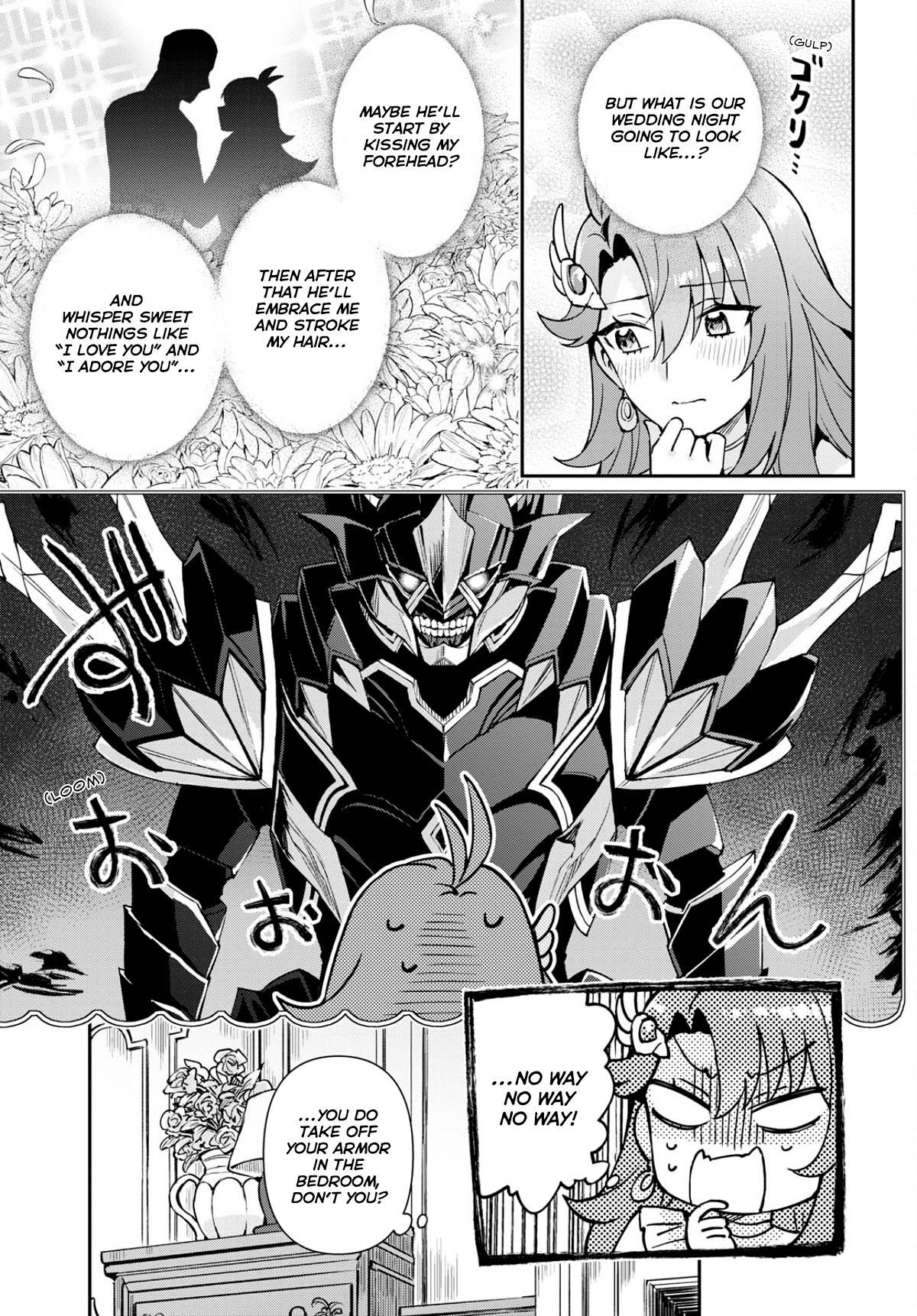 I Want to Make Black-Knight Fall In Love With Me! A Wedding in Turmoil! 第32页