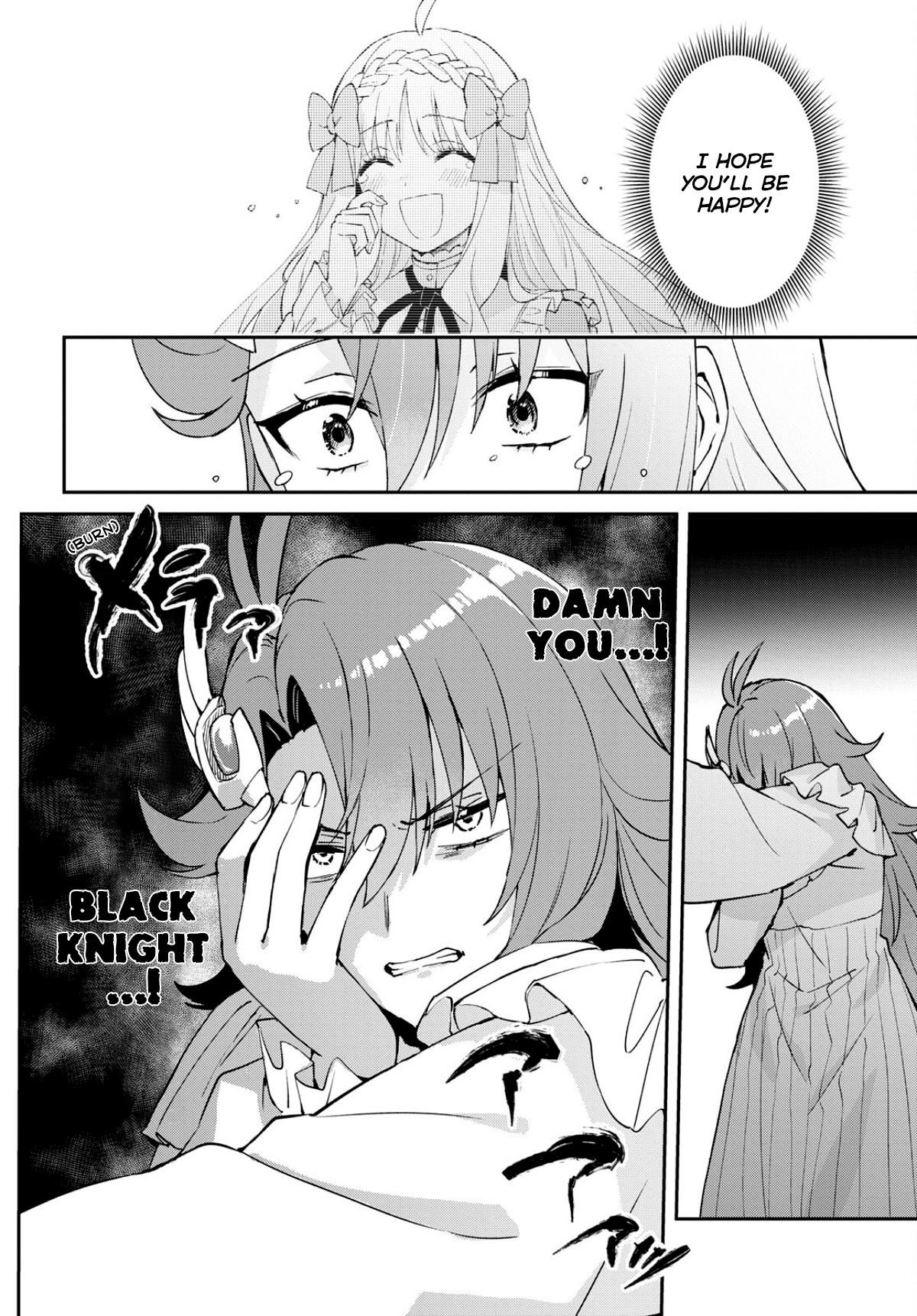 I Want to Make Black-Knight Fall In Love With Me! A Wedding in Turmoil! 第37页