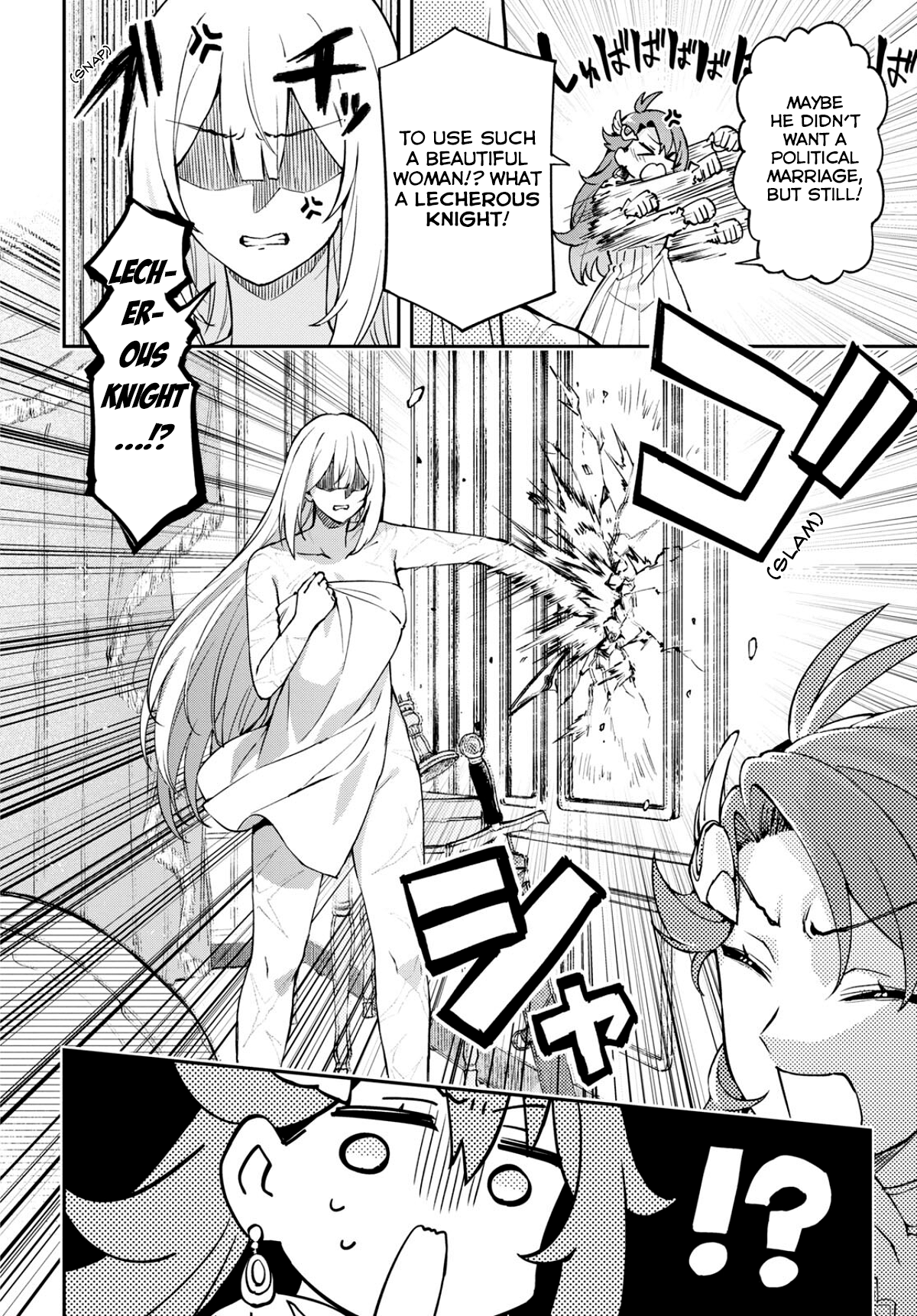 I Want to Make Black-Knight Fall In Love With Me! A Wedding in Turmoil! 第42页