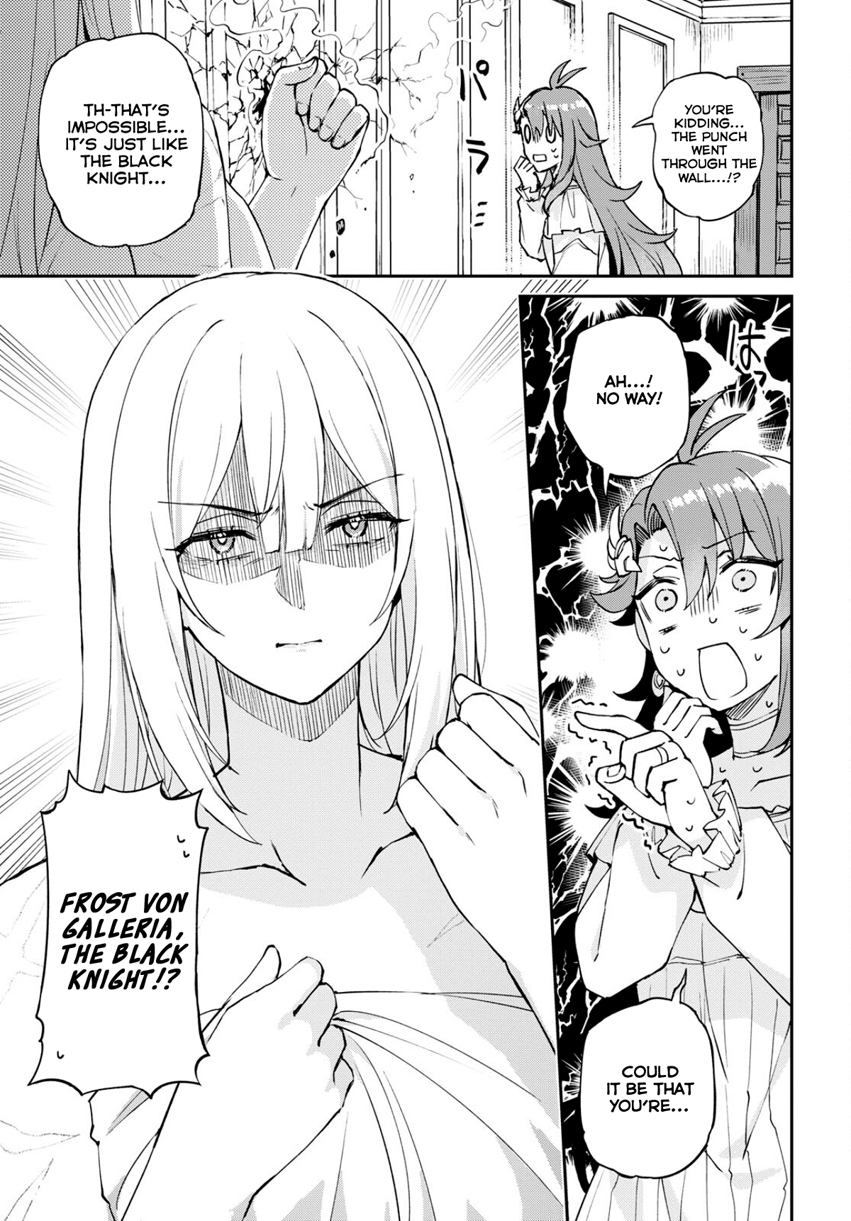 I Want to Make Black-Knight Fall In Love With Me! A Wedding in Turmoil! 第43页