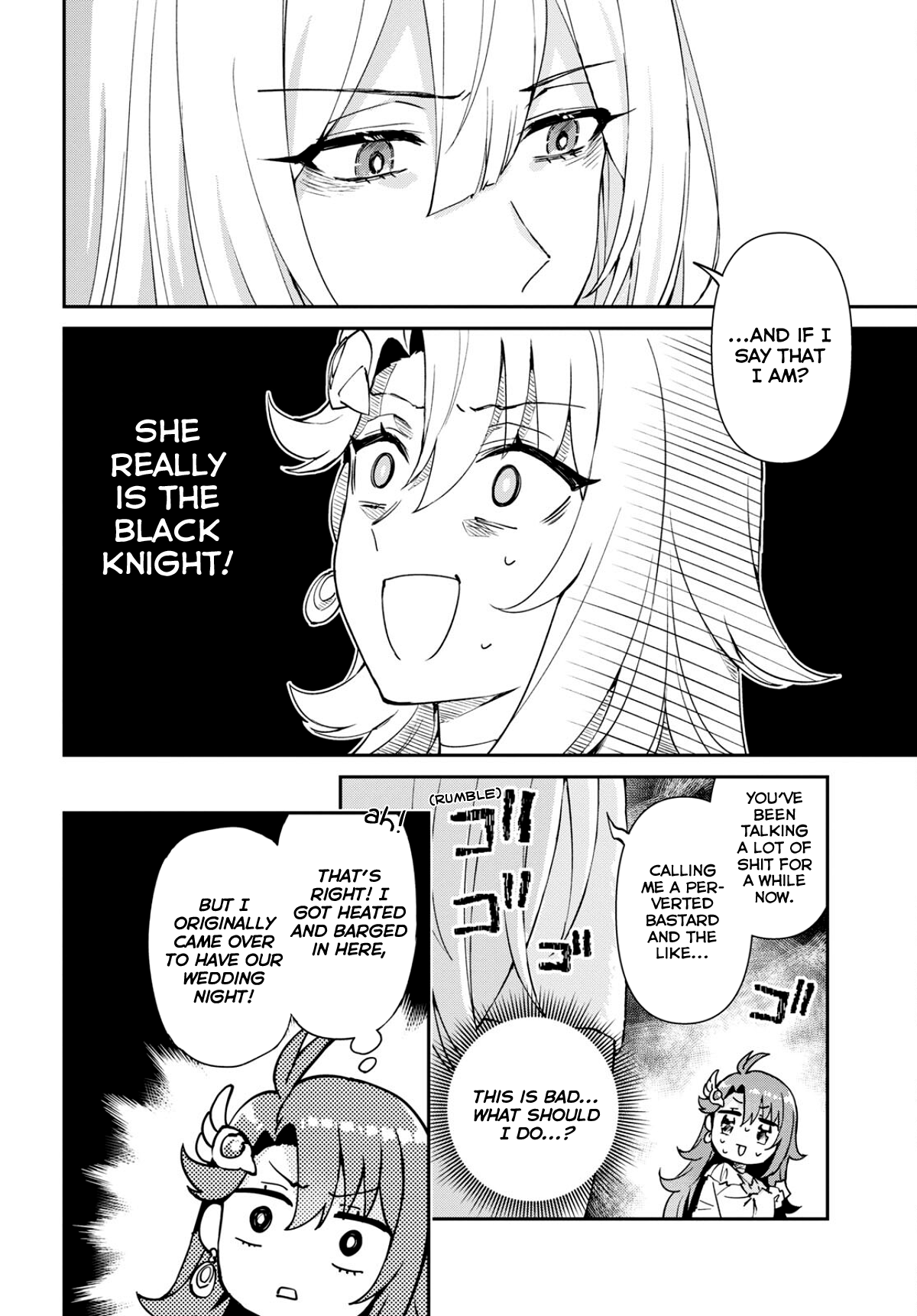 I Want to Make Black-Knight Fall In Love With Me! A Wedding in Turmoil! 第44页