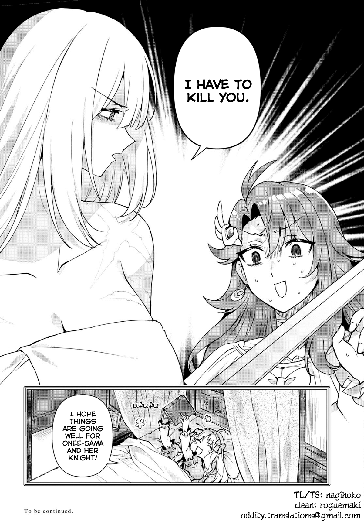 I Want to Make Black-Knight Fall In Love With Me! A Wedding in Turmoil! 第48页