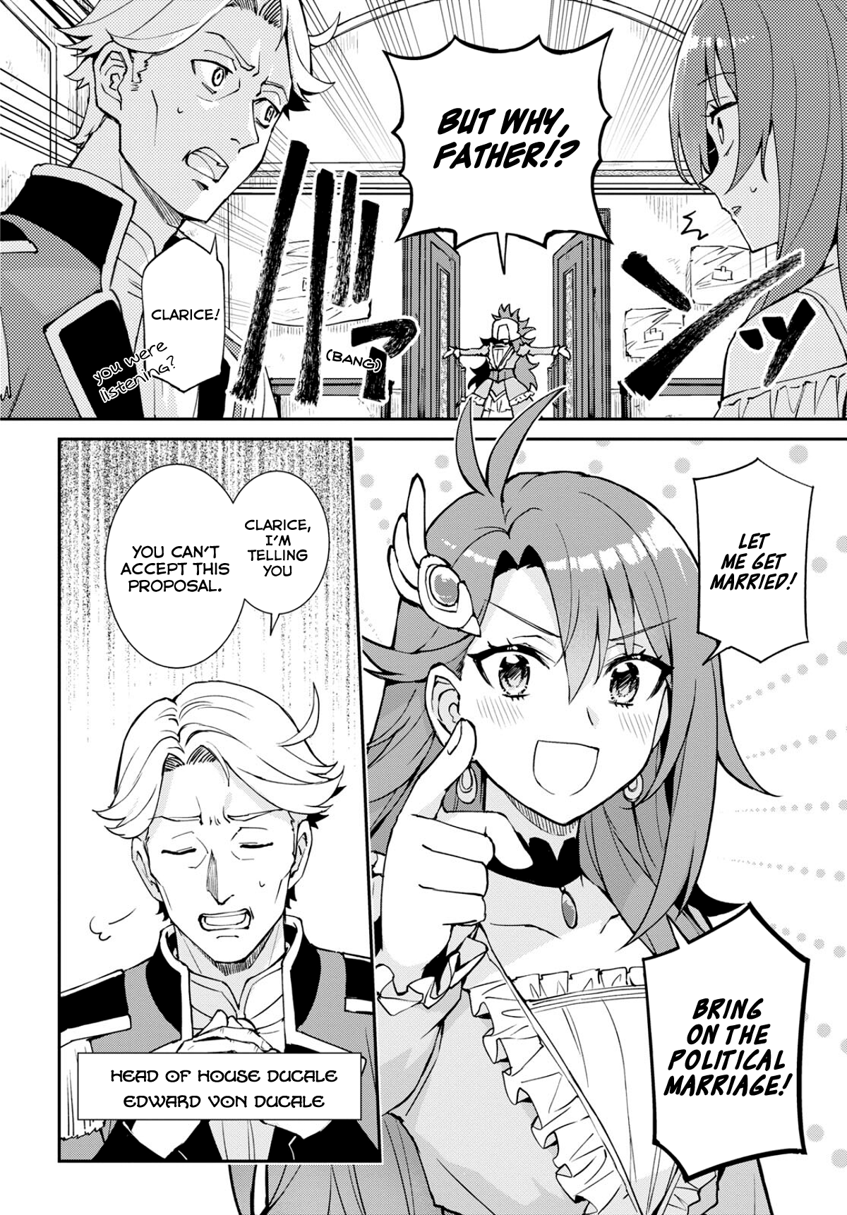 I Want to Make Black-Knight Fall In Love With Me! A Wedding in Turmoil! 第10页