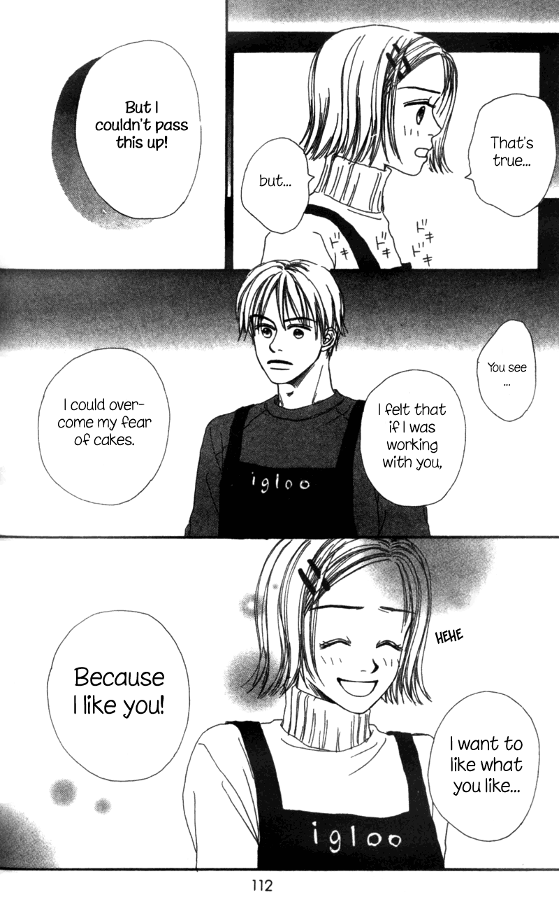 Amai no ga Osuki Vol. 1 Ch. 3 第15页