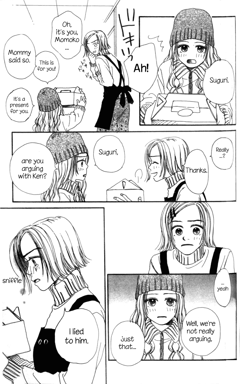 Amai no ga Osuki Vol. 1 Ch. 3 第18页