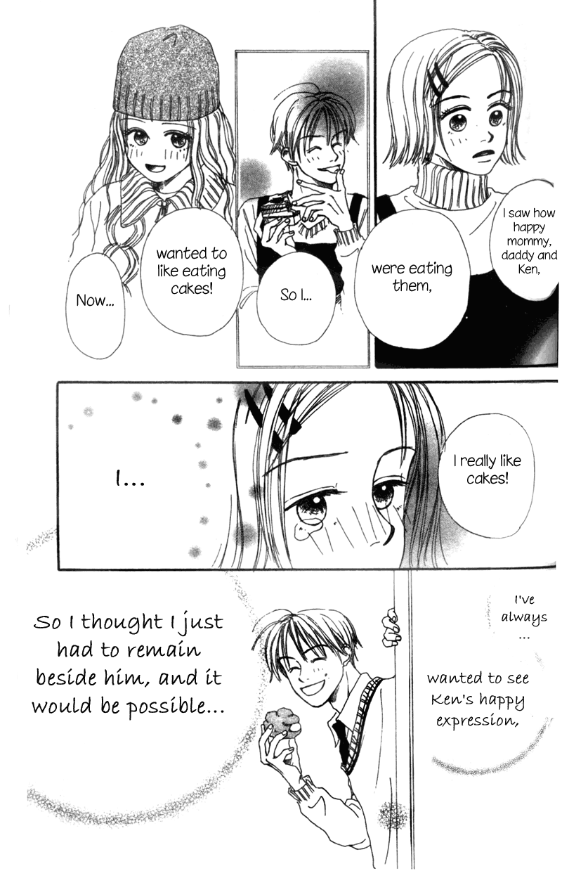 Amai no ga Osuki Vol. 1 Ch. 3 第20页