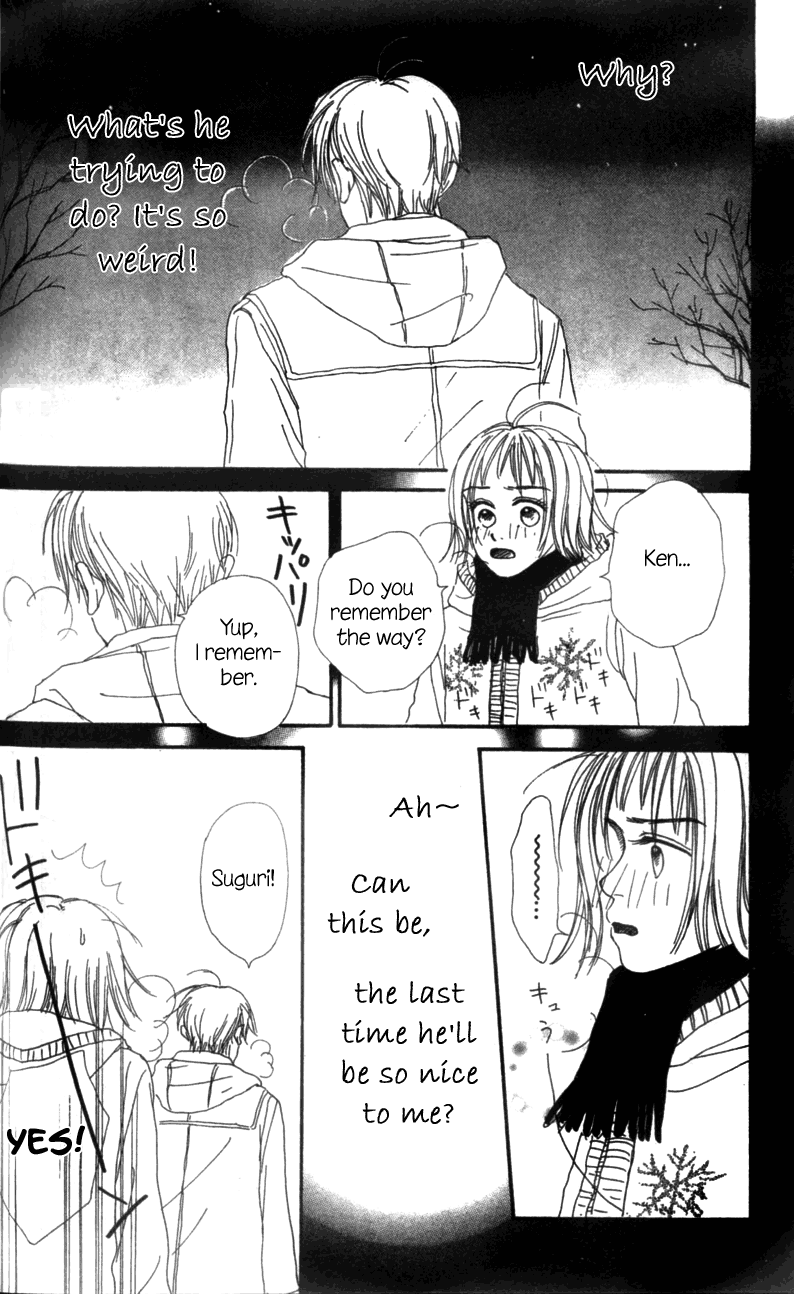 Amai no ga Osuki Vol. 1 Ch. 3 第27页