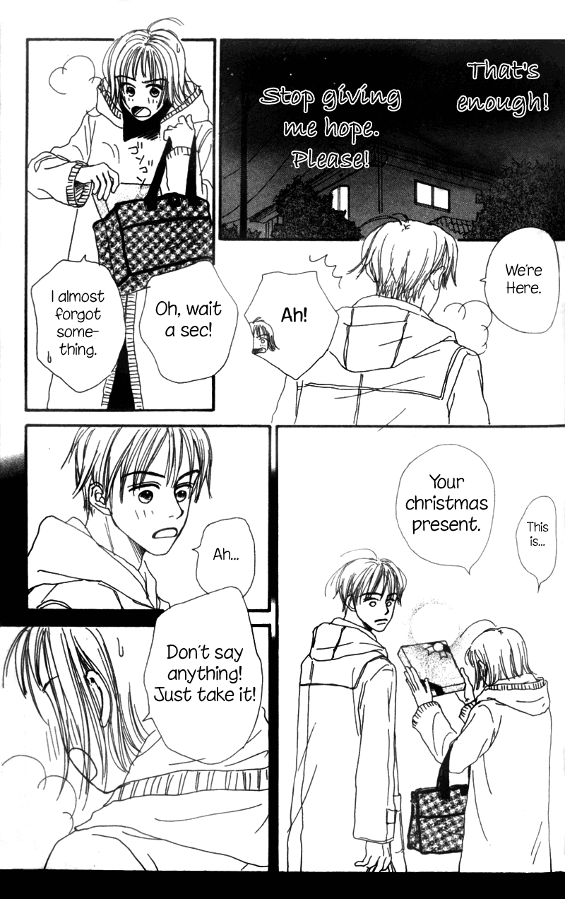 Amai no ga Osuki Vol. 1 Ch. 3 第30页