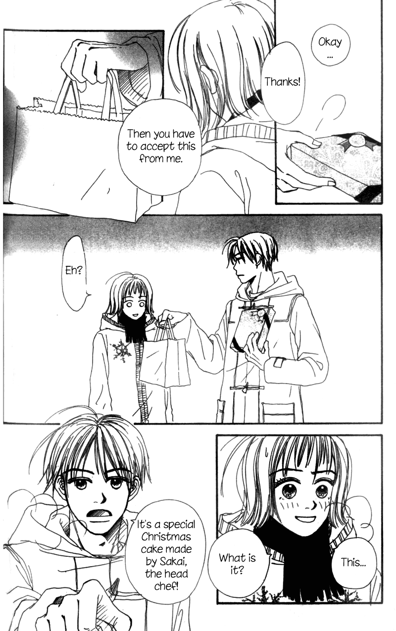 Amai no ga Osuki Vol. 1 Ch. 3 第31页