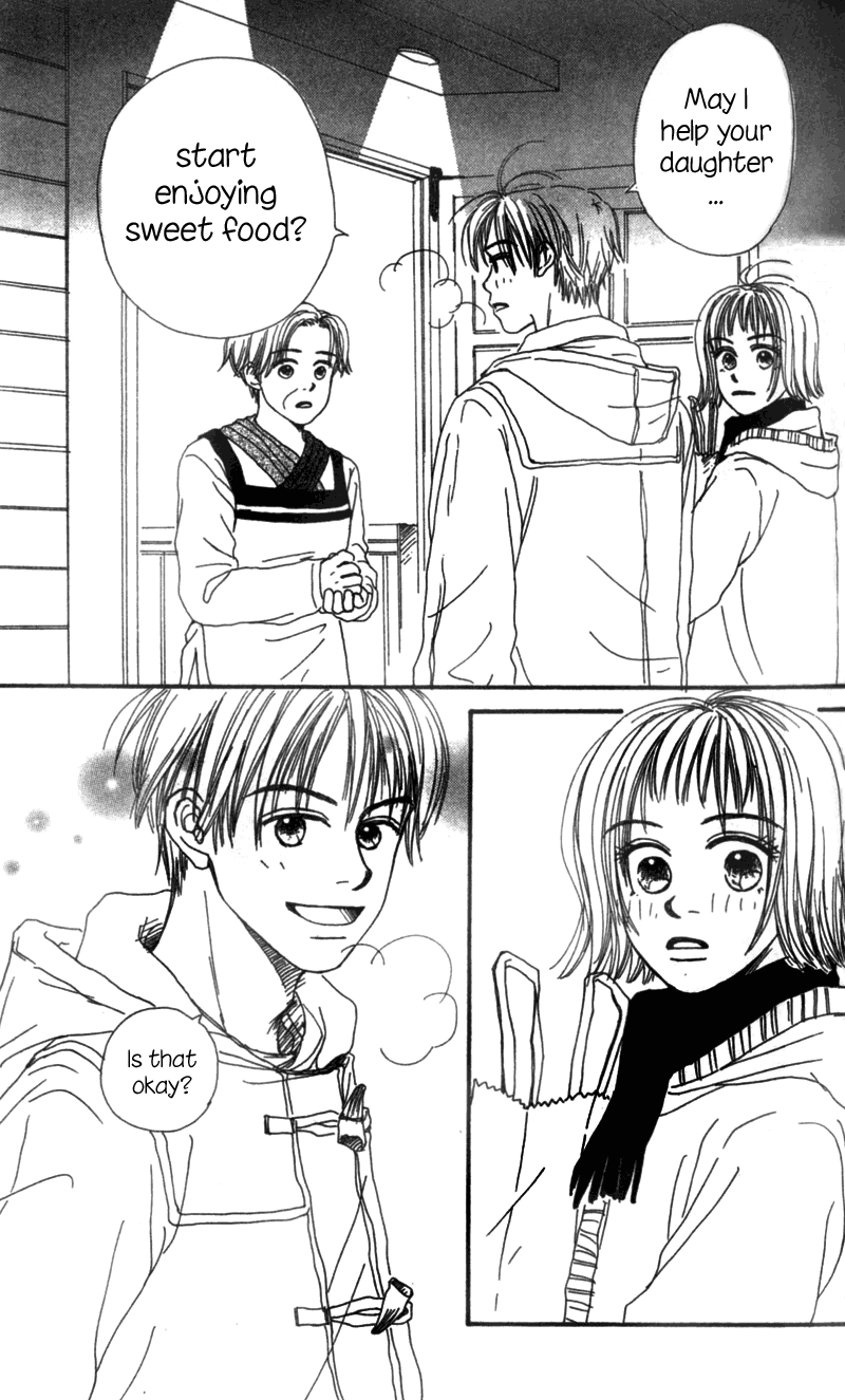 Amai no ga Osuki Vol. 1 Ch. 3 第34页