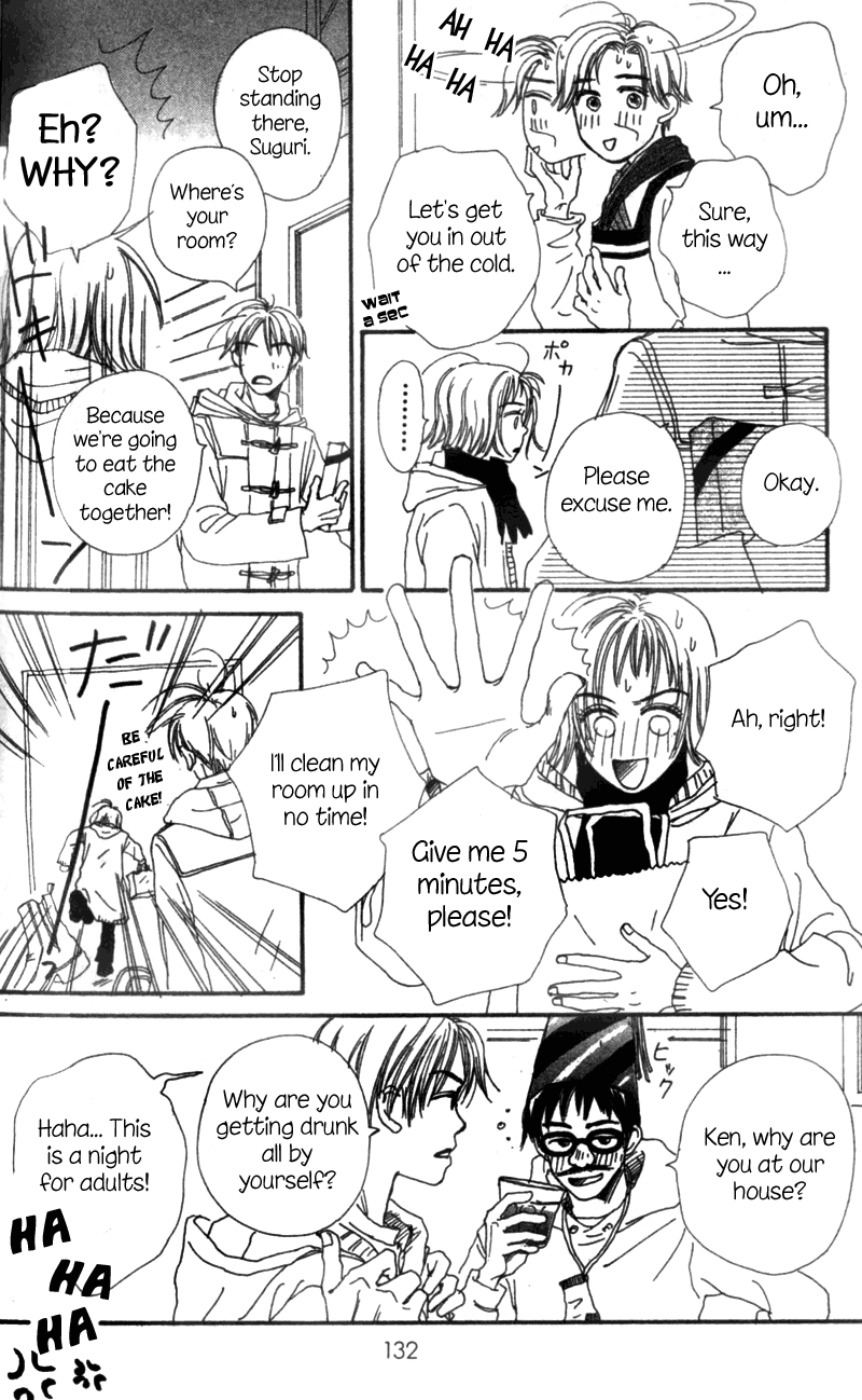 Amai no ga Osuki Vol. 1 Ch. 3 第35页