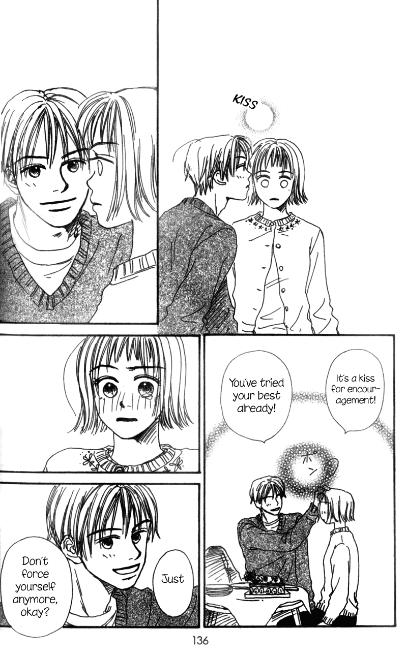 Amai no ga Osuki Vol. 1 Ch. 3 第39页