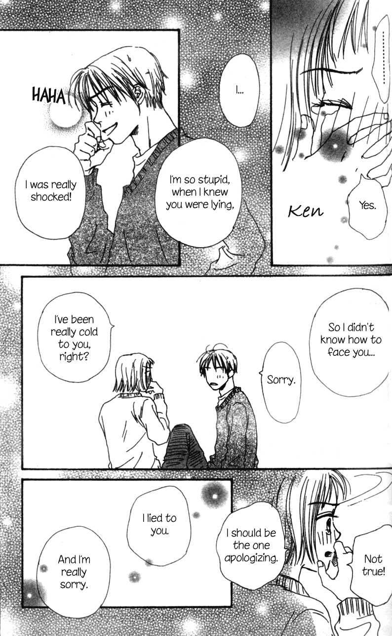 Amai no ga Osuki Vol. 1 Ch. 3 第40页