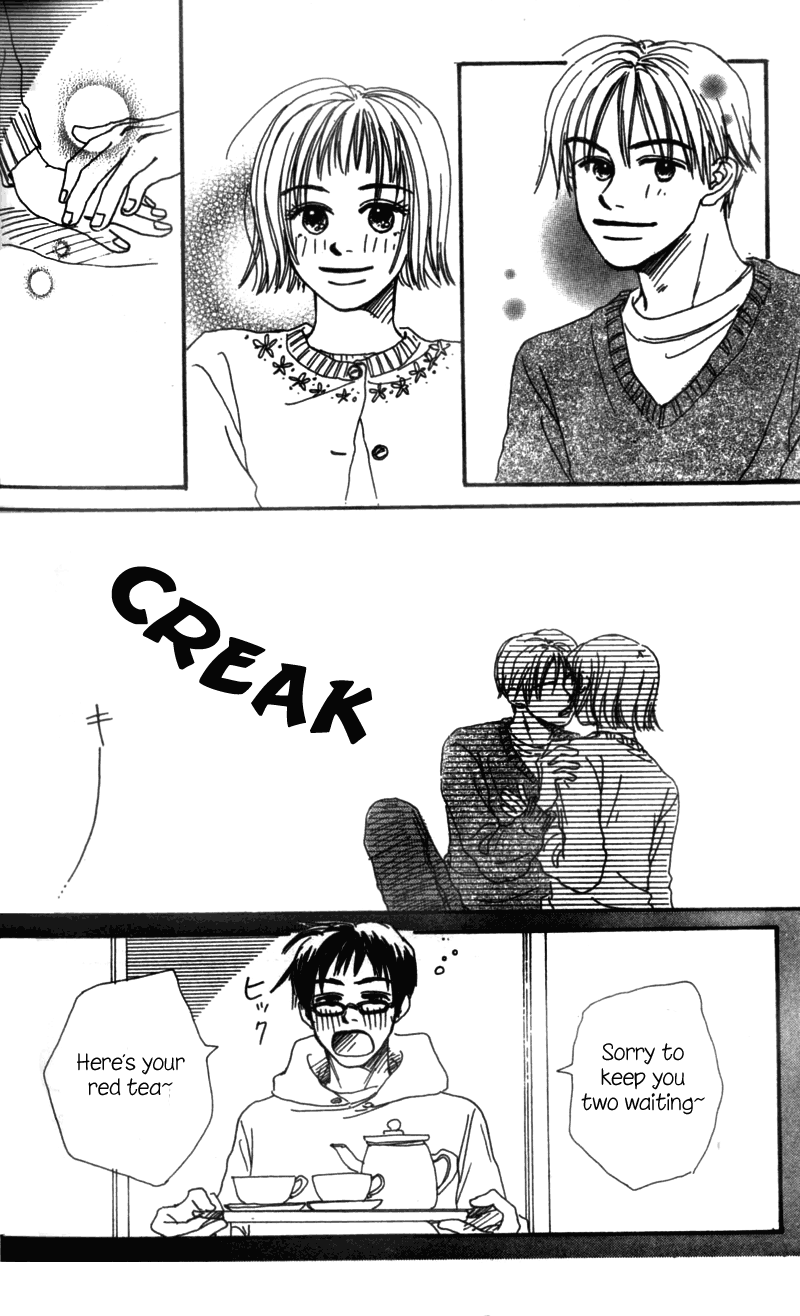 Amai no ga Osuki Vol. 1 Ch. 3 第41页