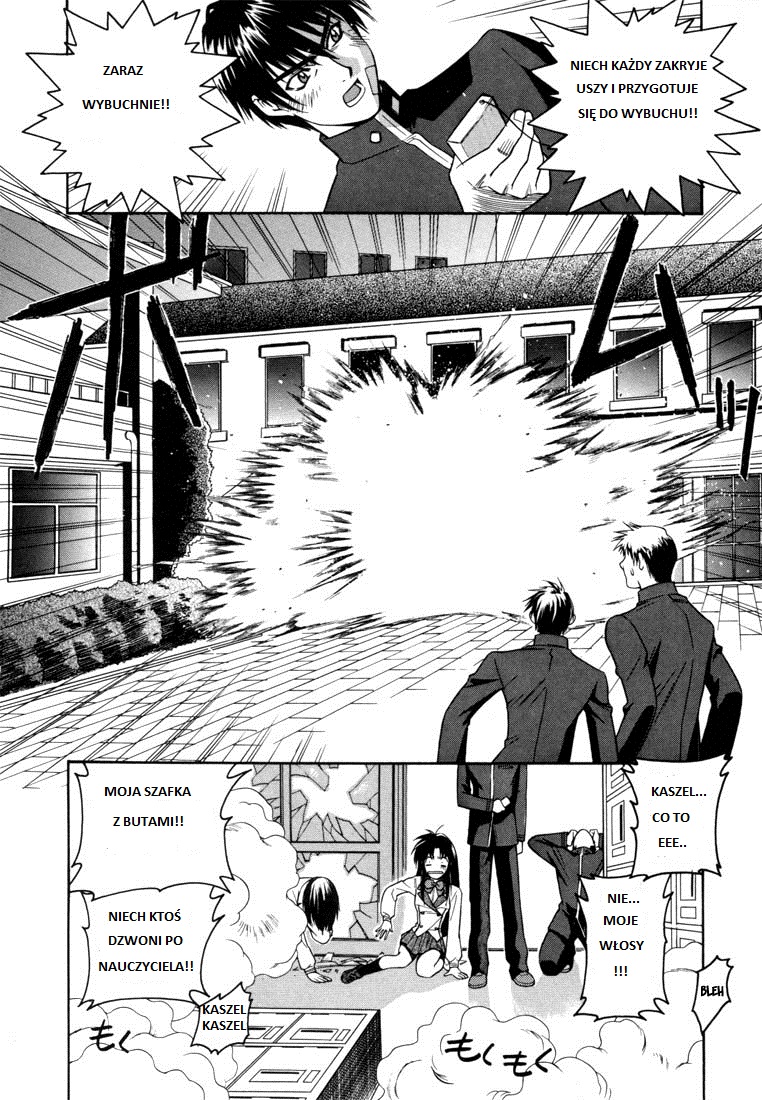 Full Metal Panic! Student z wymiany to niebezpieczny żołnierz 第11页