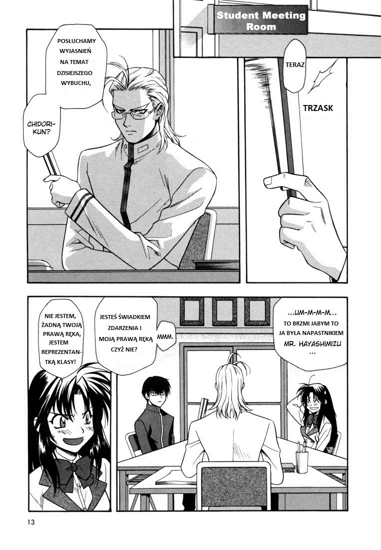 Full Metal Panic! Student z wymiany to niebezpieczny żołnierz 第12页