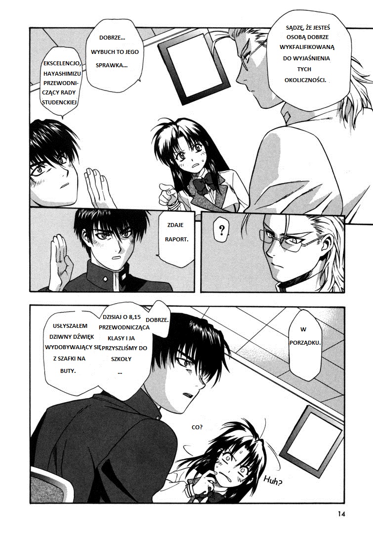 Full Metal Panic! Student z wymiany to niebezpieczny żołnierz 第13页