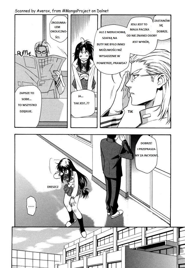 Full Metal Panic! Student z wymiany to niebezpieczny żołnierz 第15页