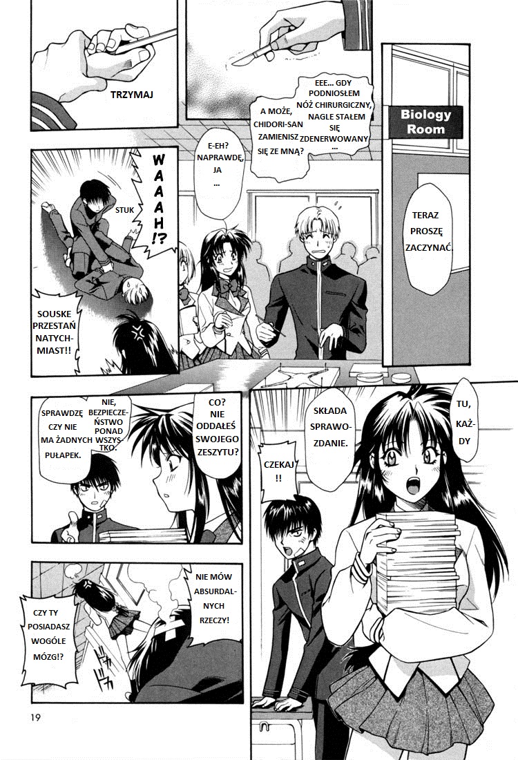 Full Metal Panic! Student z wymiany to niebezpieczny żołnierz 第18页