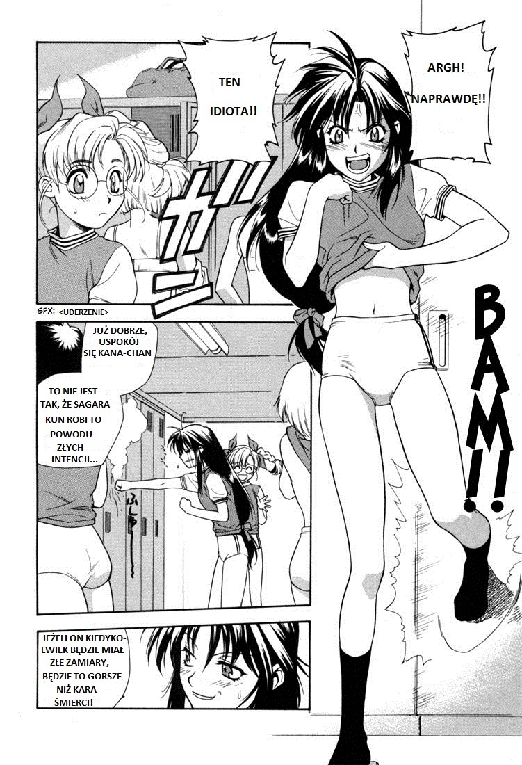 Full Metal Panic! Student z wymiany to niebezpieczny żołnierz 第19页