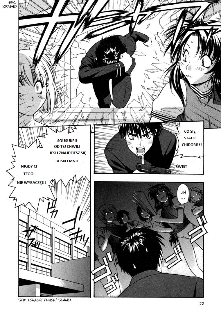 Full Metal Panic! Student z wymiany to niebezpieczny żołnierz 第21页