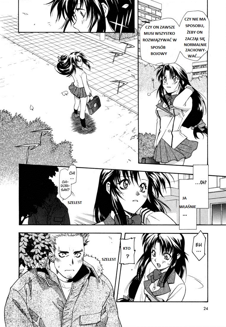 Full Metal Panic! Student z wymiany to niebezpieczny żołnierz 第23页