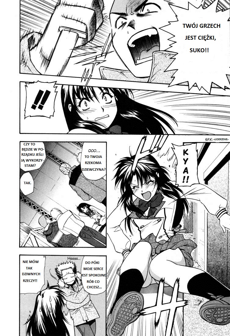 Full Metal Panic! Student z wymiany to niebezpieczny żołnierz 第25页
