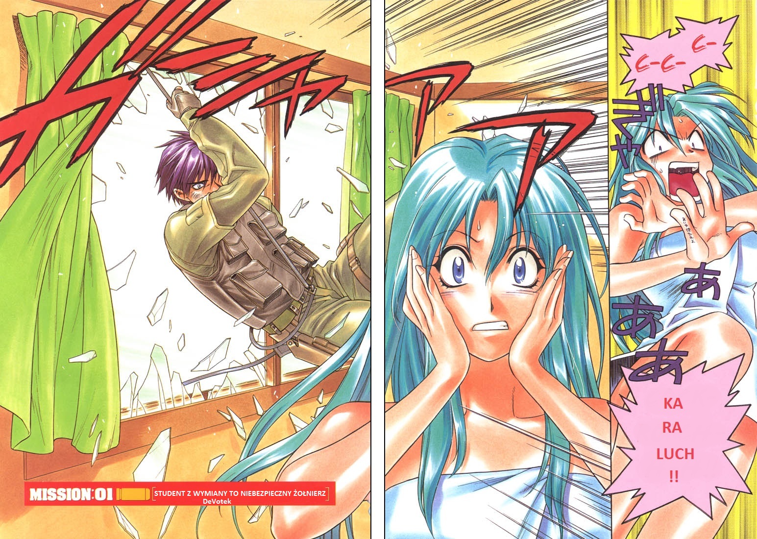 Full Metal Panic! Student z wymiany to niebezpieczny żołnierz 第4页