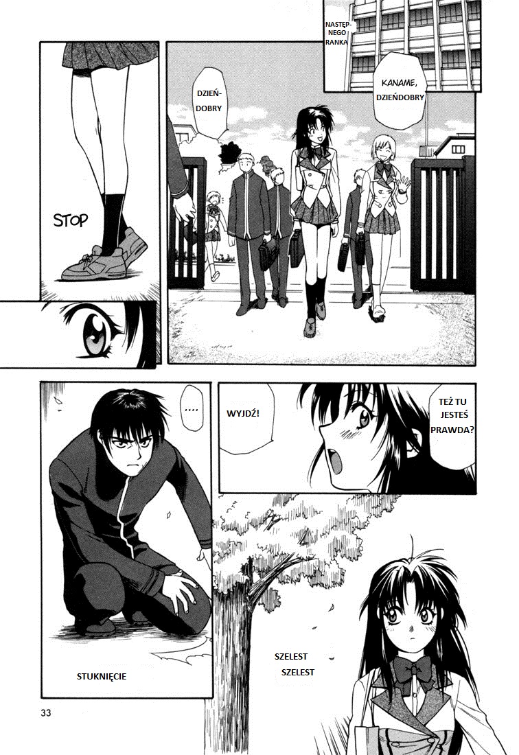 Full Metal Panic! Student z wymiany to niebezpieczny żołnierz 第31页